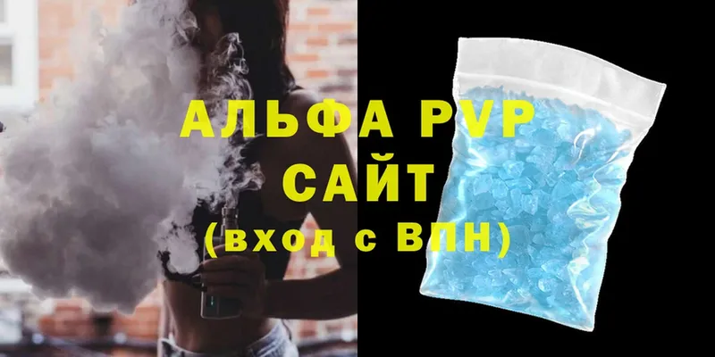 Alfa_PVP СК КРИС  Емва 